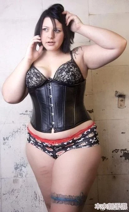 俄罗斯性牧场BBWBBW:令人震惊的胖女孩现象引发社会关注 俄罗斯性牧场BBWBBW:令人震惊的胖女孩现象引发社会关注