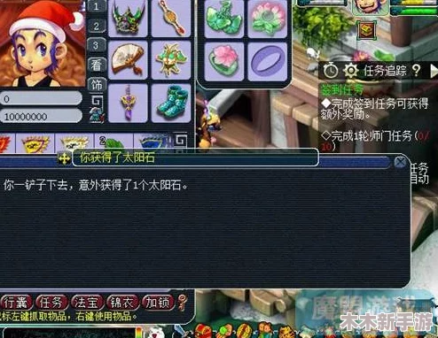 八重神子精夜狂飙游戏：玩家热评9.5分，体验超乎想象的冒险之旅