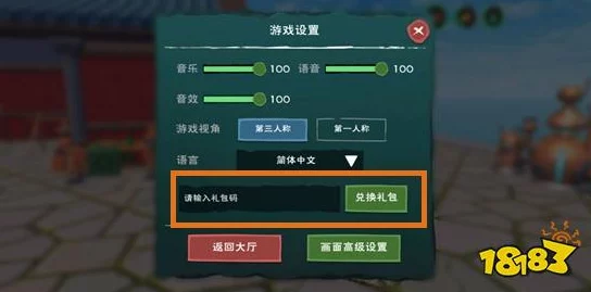 三角洲行动2024最新官方CDK兑换码全揭秘指南与获取途径