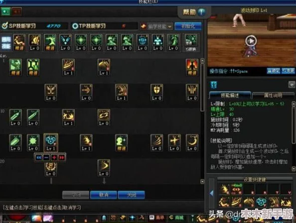 DNF职业选择指南：鬼泣与瞎子，哪个角色更适合你的战斗风格？