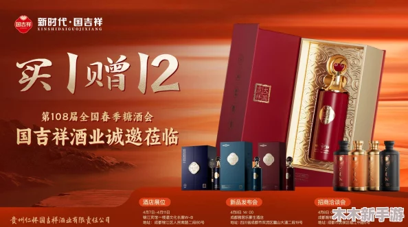 国精一二二产品无人区价格大揭秘!惊爆眼球的神秘优惠等你来探索