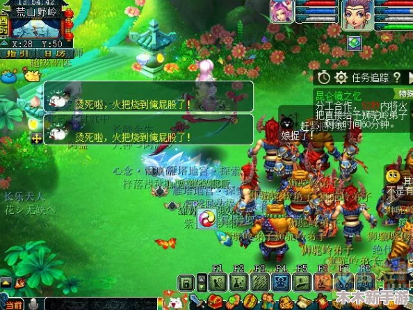梦幻西游昆仑镜之忆挑战难题：丢火把卡住通关秘籍与解决方案