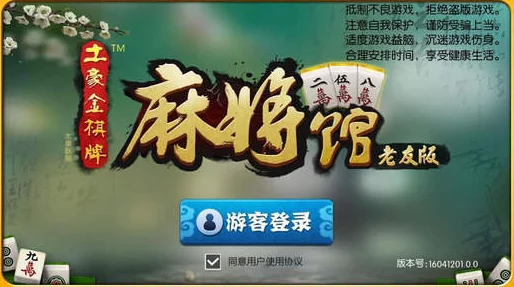 闲云被丘丘人抓去繁殖,竟然引发了全网热议与玩家们的疯狂讨论! 闲云被丘丘人抓去繁殖,竟然引发了全网热议与玩家们的疯狂讨论!