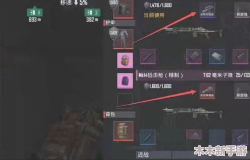 地铁逃生游戏内各地图黑卡爆率对比与高效获取策略