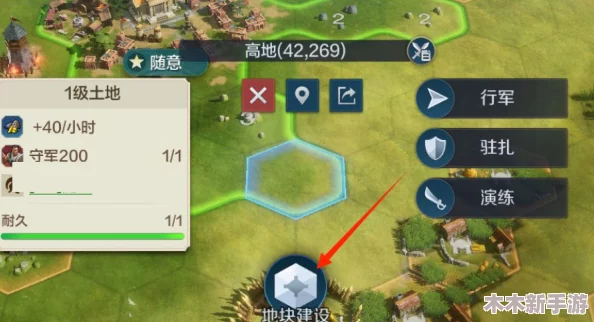 英雄征服城堡：全面新手开荒策略与技巧指南详解篇