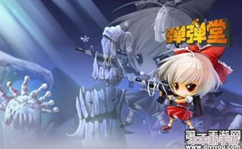 弹弹堂游戏中提升MISS几率的关键因素属性探究