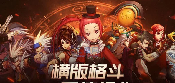 DNF角色与职业深度对比：哪款更适合你，哪个更好用？