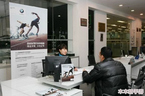 理发店的特别待遇3：客户如何体验到独特的服务与无微不至的关怀
