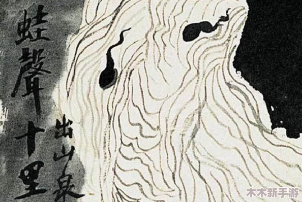 在“91色蝌蚪”中探索多彩的生命奥秘，真实用户评价引发心灵共鸣与思考