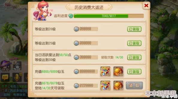 梦幻西游高效完成敌对任务攻略:全面解析刷敌对技巧与策略 梦幻西游高效完成敌对任务攻略:全面解析刷敌对技巧与策略
