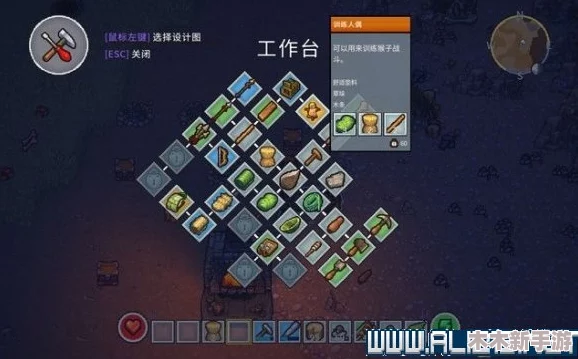 神武60级武器满攻数值及高效提升攻略全面指南