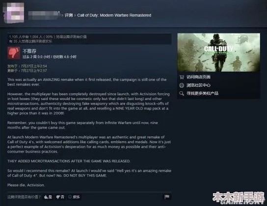 使命召唤9革新登场：全面重塑战斗体验，颠覆传统玩法策略