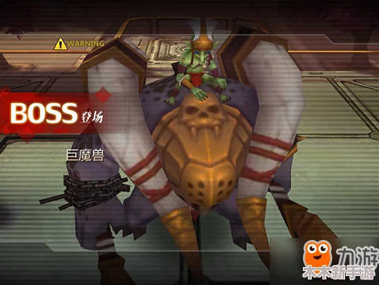 百炼英雄BOSS刷新机制全解：探索各大BOSS具体多久重现一次