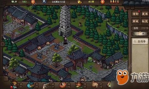 烟雨江湖中探索笼斗场开启的神秘路径与条件