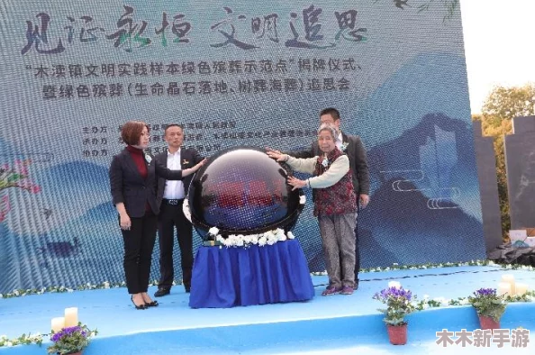 苏州晶体粉色潮流：2021年最受欢迎的装饰风格