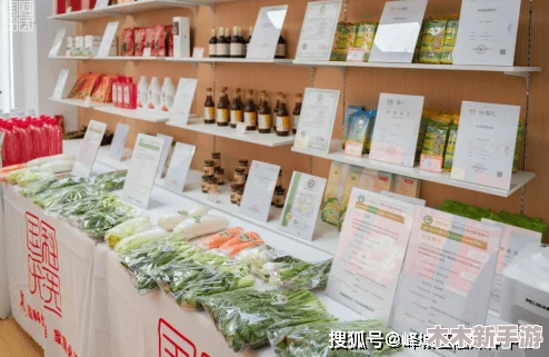 国精一二二产品区免费国色天香，畅享品质生活与健康美食的完美结合