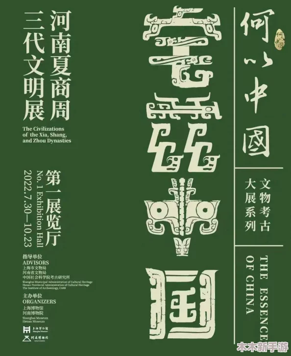《王都创世录》2024年度最新口令兑换码全集与专属福利指南