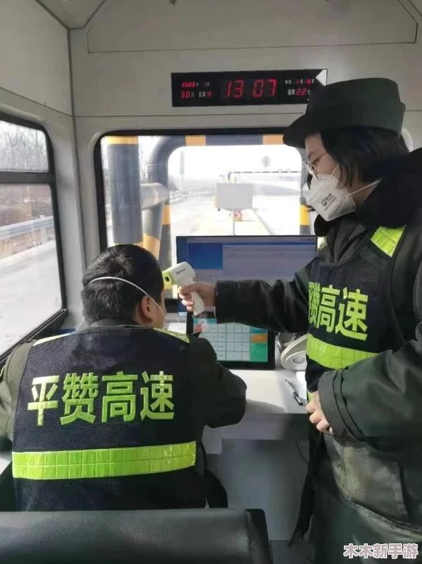 通道一通道二通道三免费，用户体验极佳，服务质量令人满意，值得推荐！