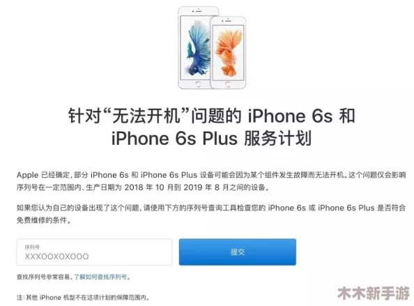 通道一通道二通道三免费，用户体验极佳，服务质量令人满意，值得推荐！