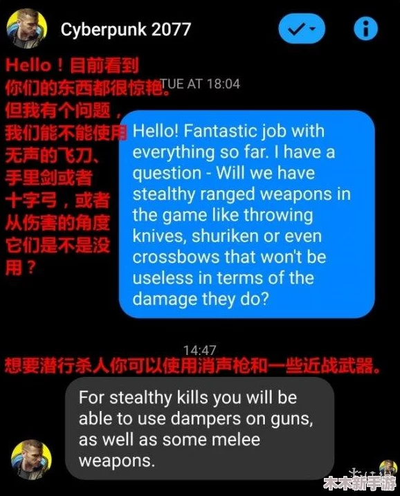 《使命召唤6》：暗夜潜行，无声杀戮下的终极任务挑战