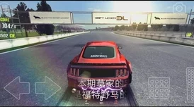猫咪化身赛车手，漂移竞速新体验《喵速前行：猫咪漂移赛》登陆Steam