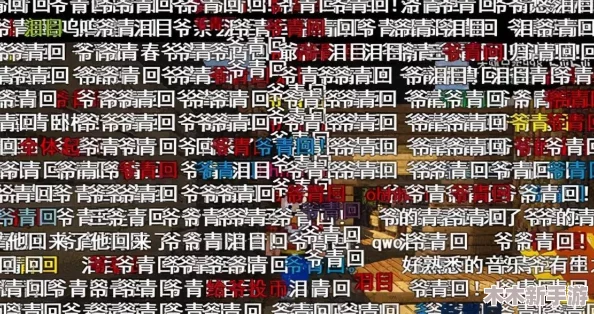 2024最新b站热门UP主、弹幕评论、视频推荐等全方位内容报道