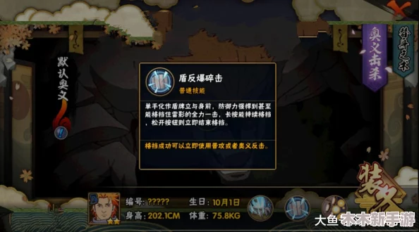 乱抡社：谁是最强＂抡王＂？群雄逐鹿,挥舞青春,谁与争锋!