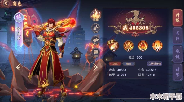 镇魂街破晓：曹焱兵为核心的最强阵容搭配策略指南