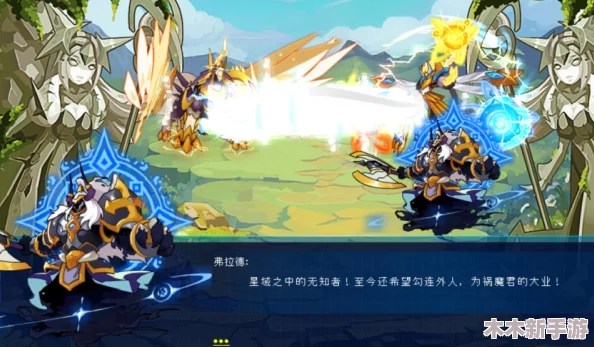 打完百眼魔君还能做四妹，探寻最强角色之战后的新篇章与成长之路