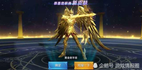 打完百眼魔君还能做四妹,探寻最强角色之战后的新篇章与成长之路 打完百眼魔君还能做四妹,探寻最强角色之战后的新篇章与成长之路