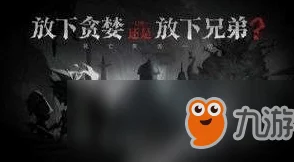 地牢破坏神：暗月降临，大转盘抽奖技巧与策略全集