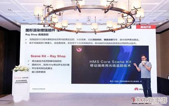 8x海外8x精品：畅游全球，尽享奢华与品质生活的完美结合