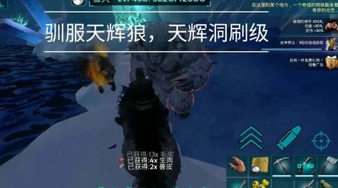 方舟生存进化焦土新挑战：精英级首领属性与超强战斗力曝光