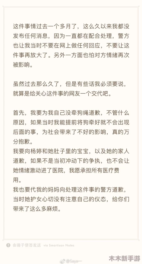 BBw与wB和老妇女：在当代文化中对身体形态的多元理解与接受