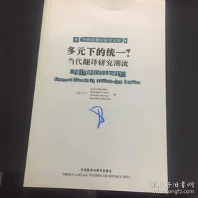 BBw与wB和老妇女：在当代文化中对身体形态的多元理解与接受