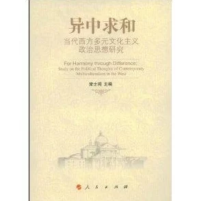 BBw与wB和老妇女：在当代文化中对身体形态的多元理解与接受