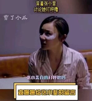 黑料网51：深度评测其内容真实性与用户体验的综合分析
