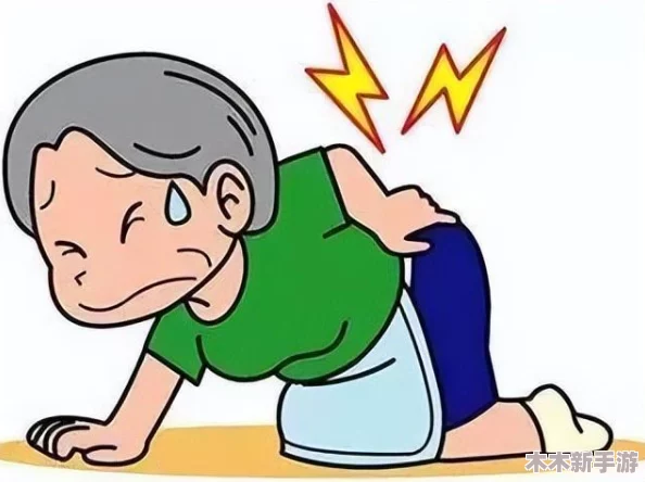 臭小子姨妈腰多久会骨折？专家揭秘真相，必看！