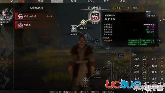 《凶影疑云》全角色逃脱策略：解锁“一个也别想跑”成就高手指南
