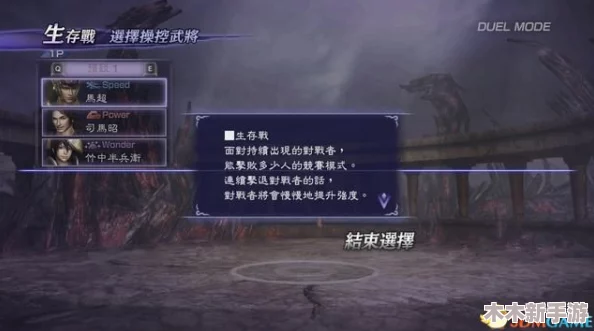 《凶影疑云》全角色逃脱策略：解锁“一个也别想跑”成就高手指南