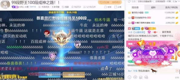 《凶影疑云》挑战火腿干酪三明治之王，全面成就解锁攻略推荐指南