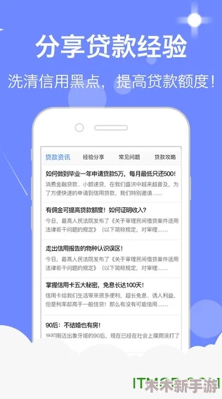 搞基app：用户体验与功能评测，助你找到理想的社交伴侣！