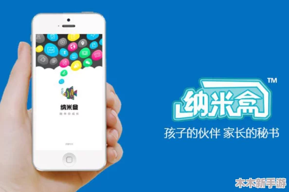 搞基app：用户体验与功能评测，助你找到理想的社交伴侣！