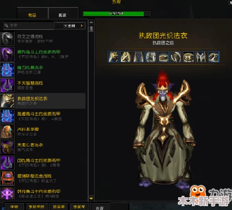 《以闪亮之名》游戏中青瓷花梦服装独家获取方法与技巧详解