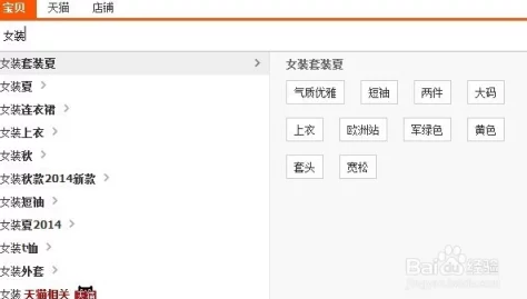 网暗禁区app：热门词大揭秘，用户必看的隐秘世界分享平台