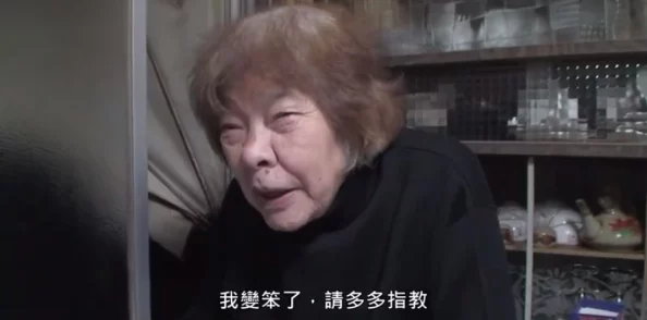 海角大神和妈妈外婆是谁？网友热议身份真相揭晓