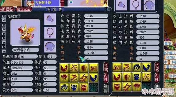 《王都创世录》全面指南：解锁好友功能及高效添加伙伴攻略