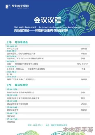 欧亚尺码专线B1B1，时尚潮流、品质保证，全球热销款式任你选购