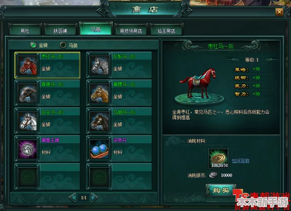 热血江湖里平A流派哪个职业最耀眼，玩家必看的选择指南