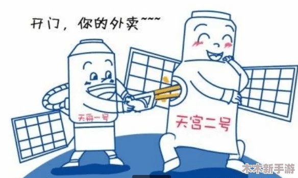 什么叫在床上躺着挤豆浆 网友调侃这是一种懒人生活哲学，轻松又有趣的另类解读让你忍俊不禁